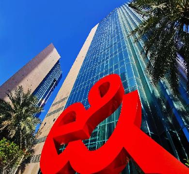 مجموعة "إي اند " الإماراتية تعلن عن بياناتها المالية 2024 بنسبة ارباح حوالي 3 مليار دولار 